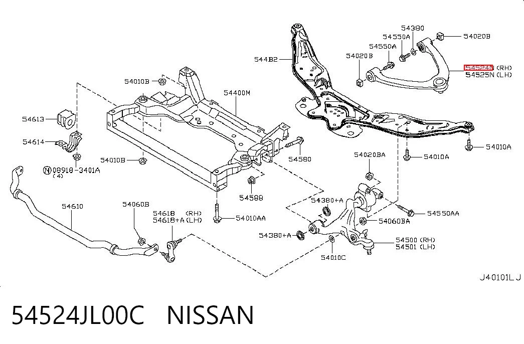 54524JL00C Nissan/Infiniti Brazo superior derecho de la suspensión delantera