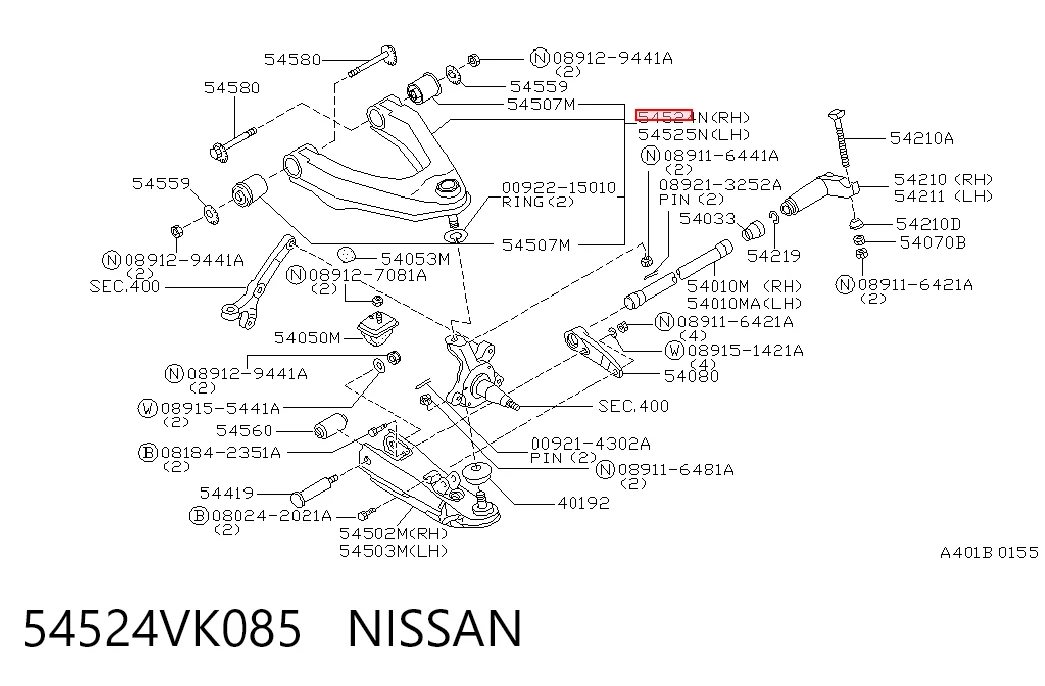 54524VK085 Nissan/Infiniti