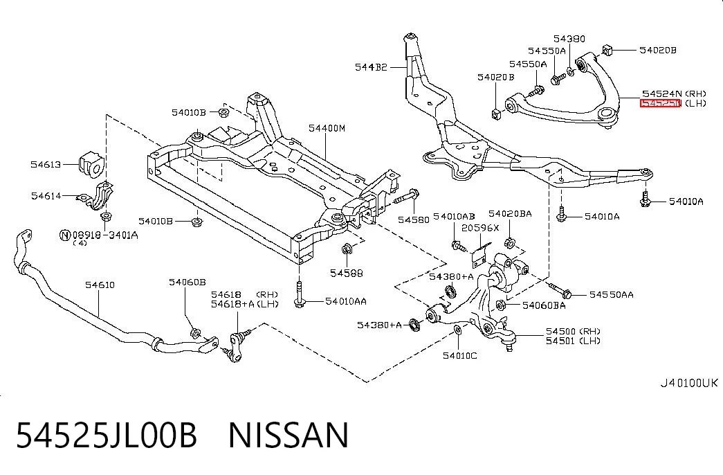 54525JL00B Nissan/Infiniti Brazo de suspensión delantera, superior izquierda