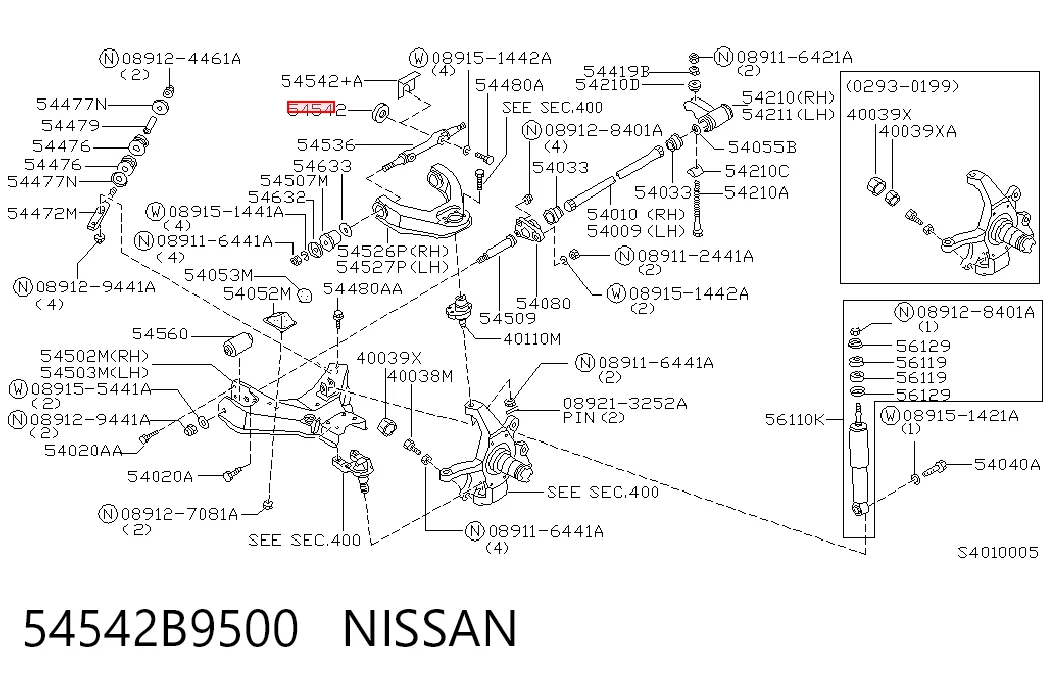 54542B9500 Nissan/Infiniti