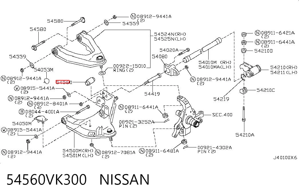 54560VK300 Nissan/Infiniti