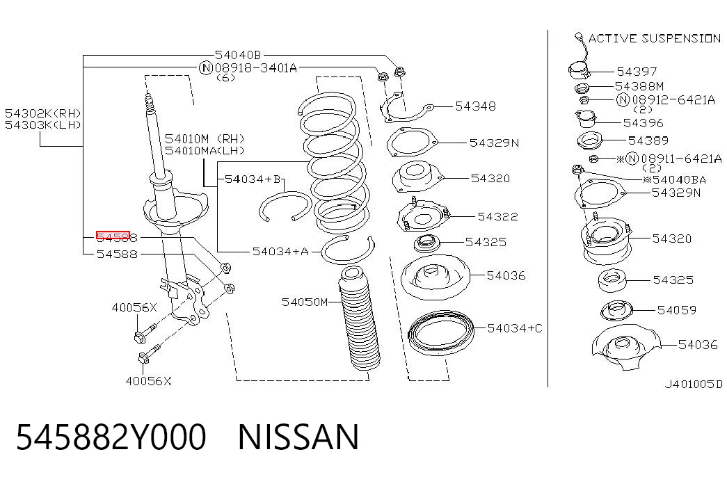 545882Y000 Nissan/Infiniti