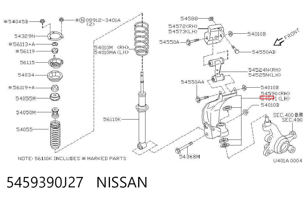 5459390J27 Nissan/Infiniti