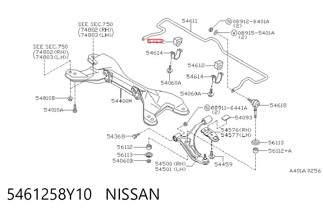 5461258Y10 Nissan/Infiniti