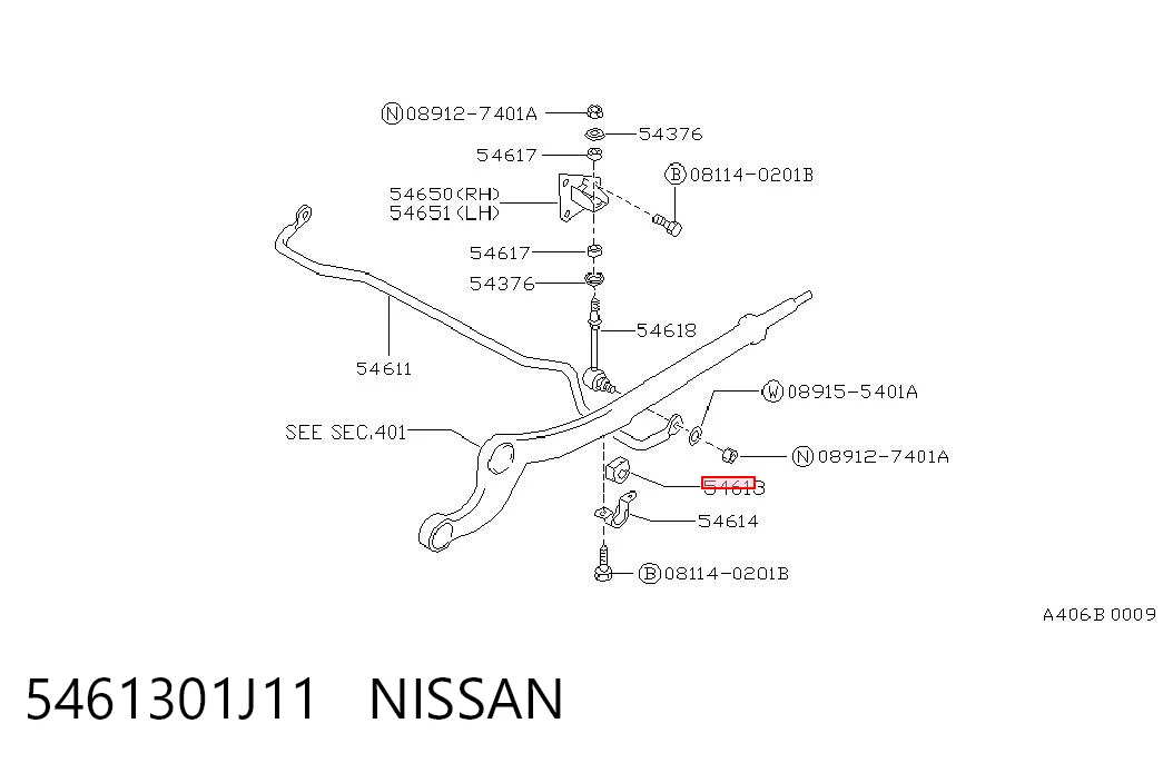 5461301J11 Nissan/Infiniti