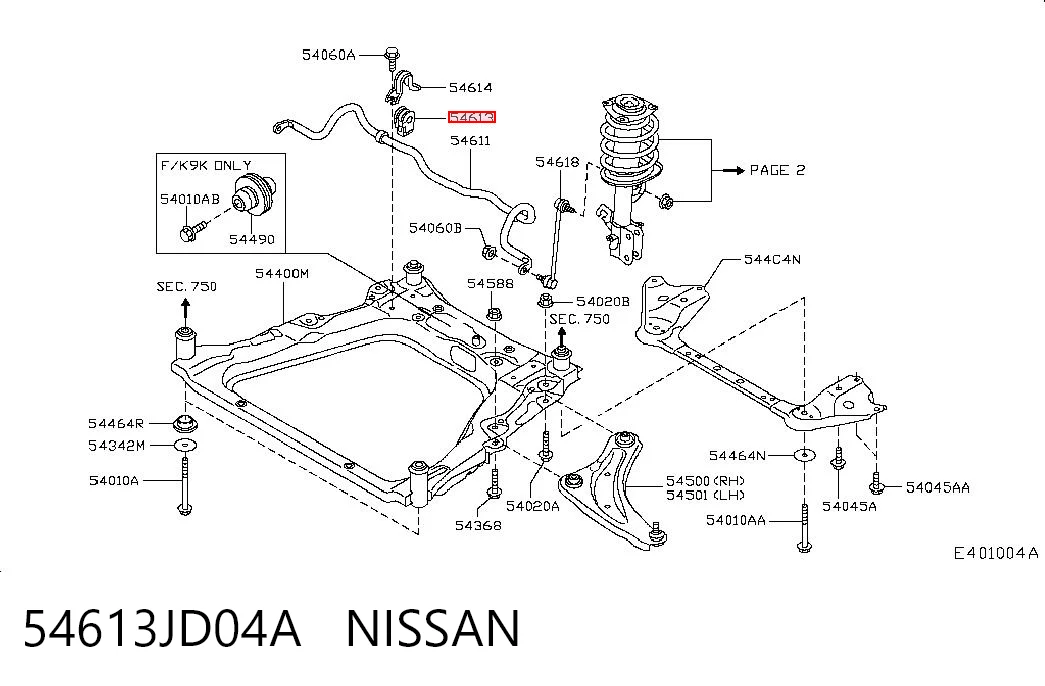 54613JD04A Nissan/Infiniti