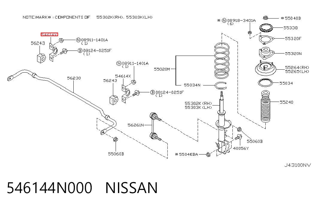 546144N000 Nissan/Infiniti