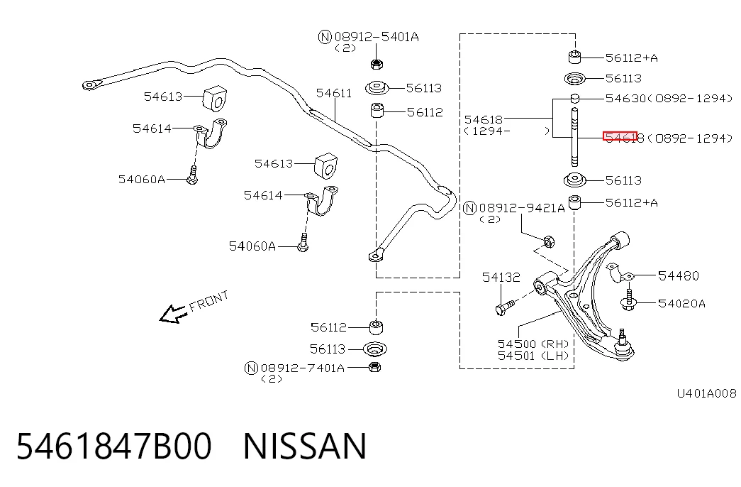 Soporte de la barra estabilizadora delantera Nissan Micra  (1992-2003)