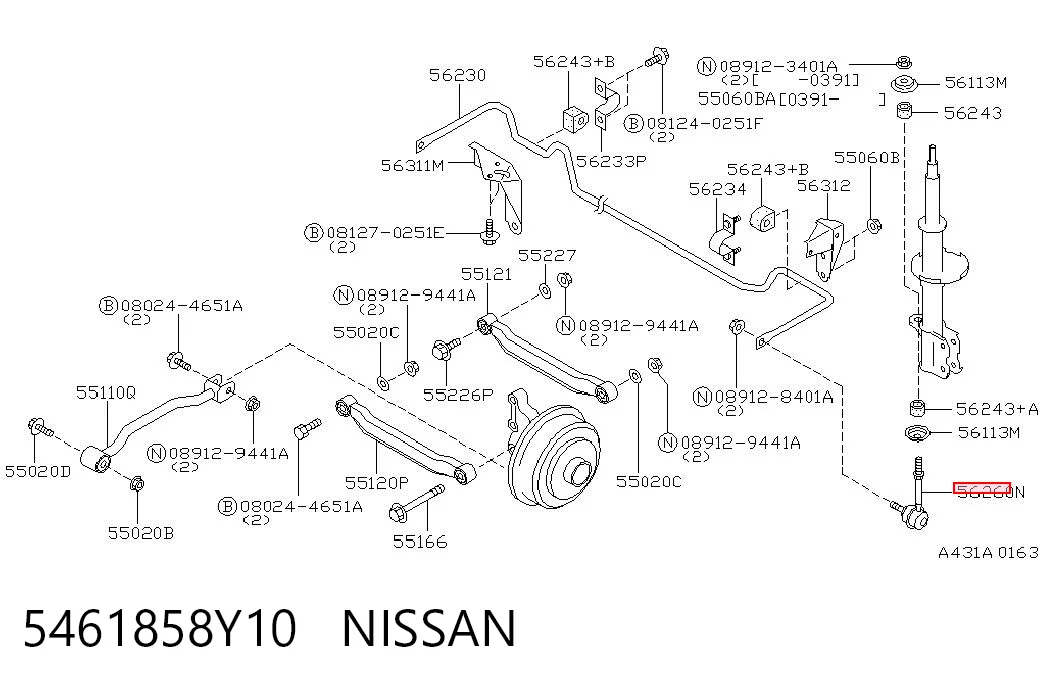5461858Y10 Nissan/Infiniti