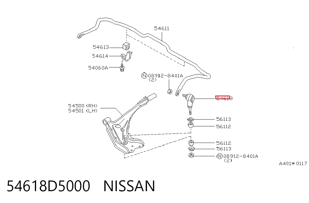 Soporte de la barra estabilizadora delantera Nissan Primera  (1990-1996)