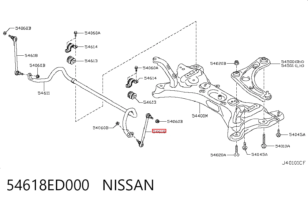 Bieleta estabilizadora delantera 54618ED000 NISSAN