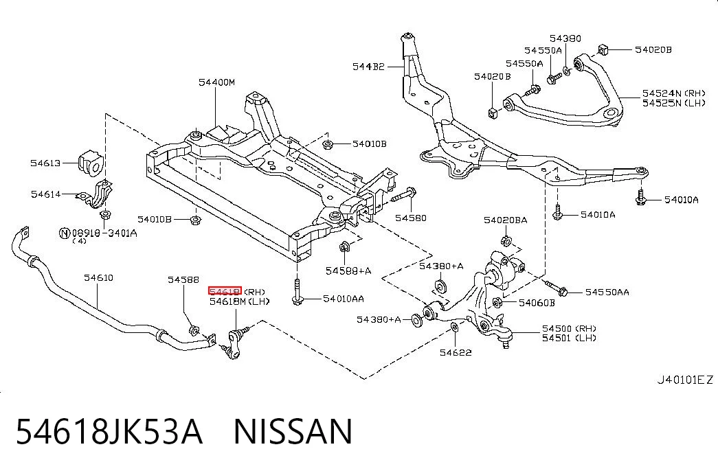 54618JK53A Nissan/Infiniti Bieleta estabilizadora delantera derecha