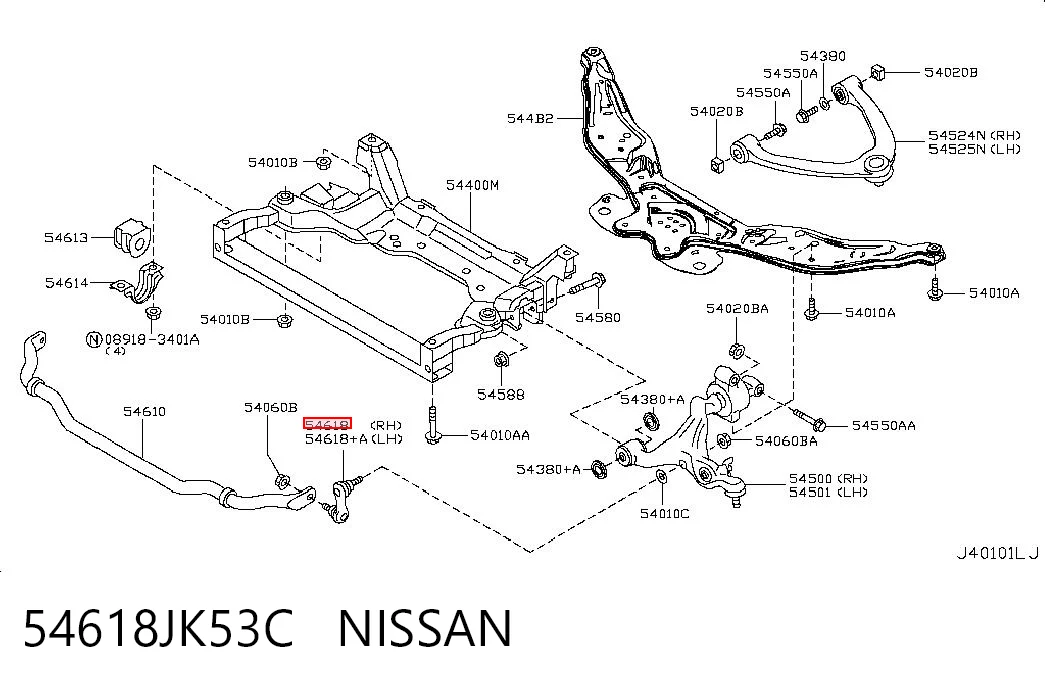 54618JK53C Nissan/Infiniti Bieleta estabilizadora delantera derecha