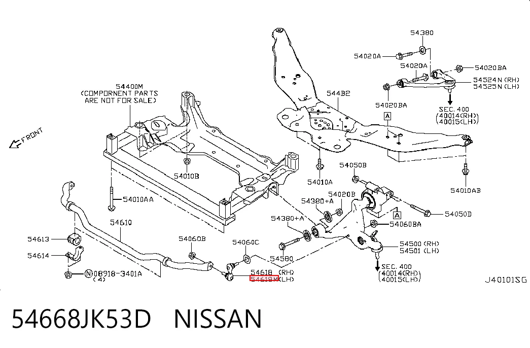 54668JK53D Nissan/Infiniti Bieleta estabilizadora delantera izquierda