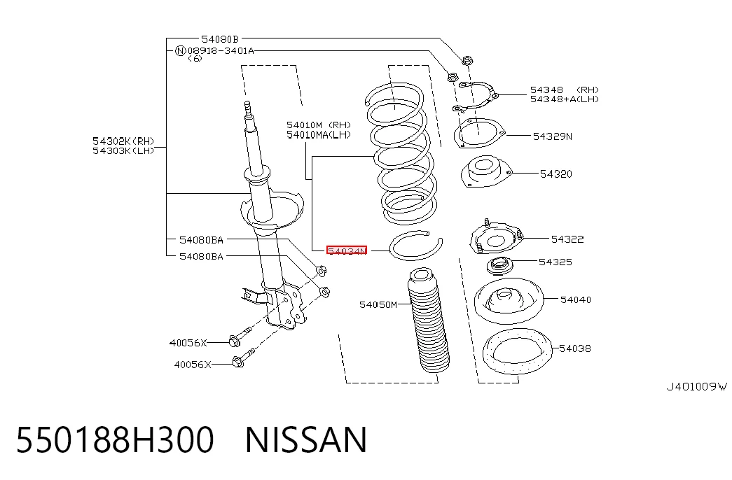 550188H300 Nissan/Infiniti