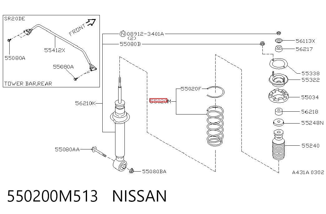 Muelle para Nissan Almera N15