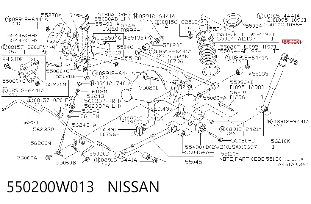 Muelle trasero para Nissan Pathfinder  R50