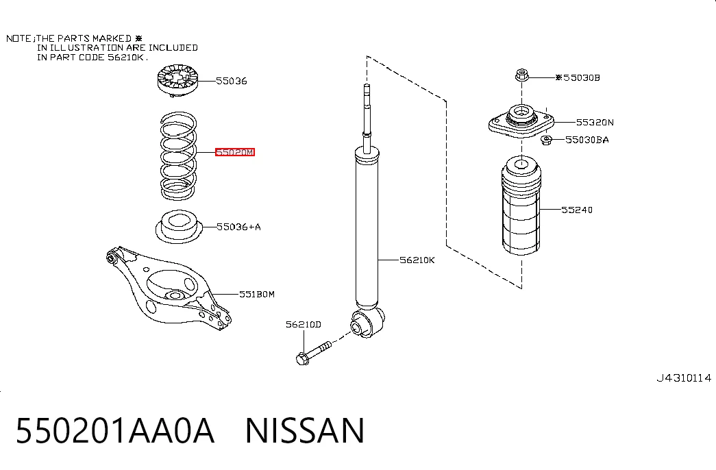 Muelle de suspensión trasero Nissan Murano SUV (Z51) (2008 - 2014) precio, desde 89,21 EUR