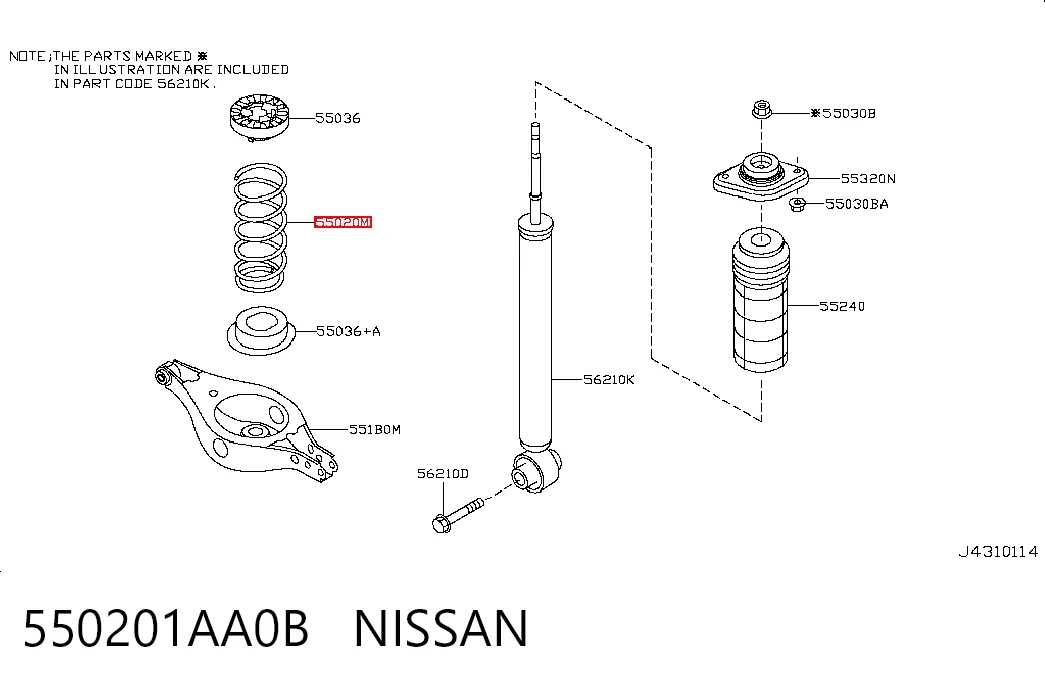 Comprar Muelle trasero Nissan Murano  Z51 a bajo precio