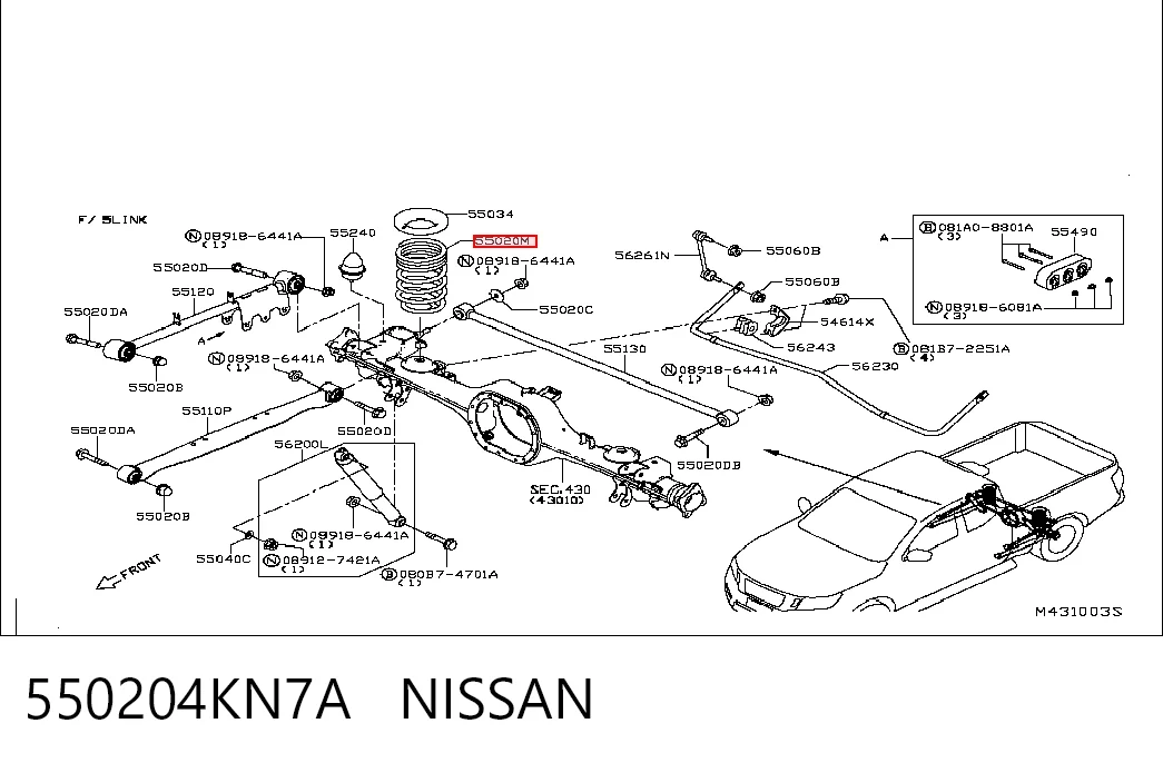 Comprar Muelle Nissan Navara NP300 IV D23, D23T