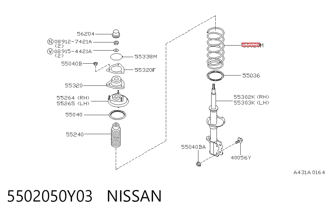 Comprar Muelle trasero Nissan Sunny III N14 a bajo precio
