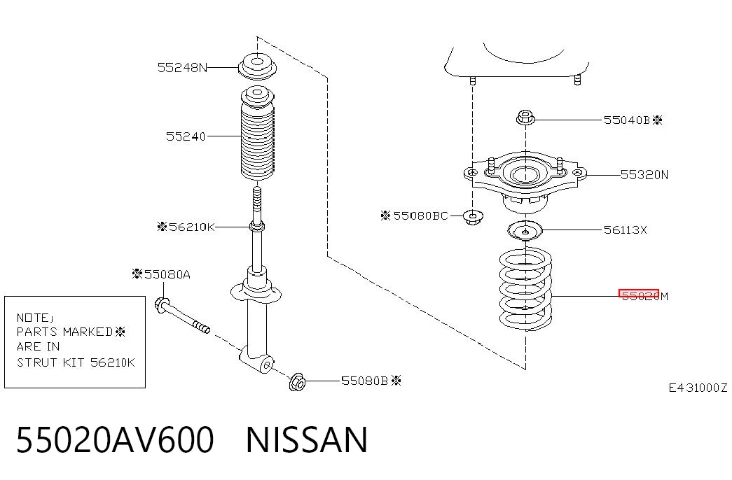 Comprar Muelle trasero Nissan Primera  P12 a bajo precio