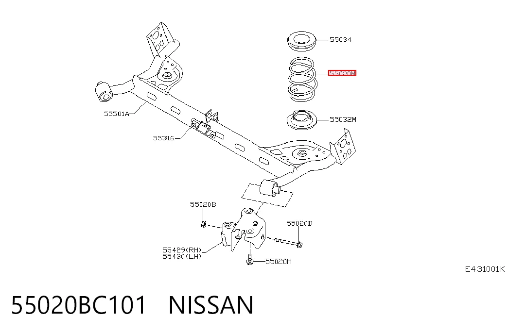 Comprar Muelle trasero Nissan Micra  K12 a bajo precio