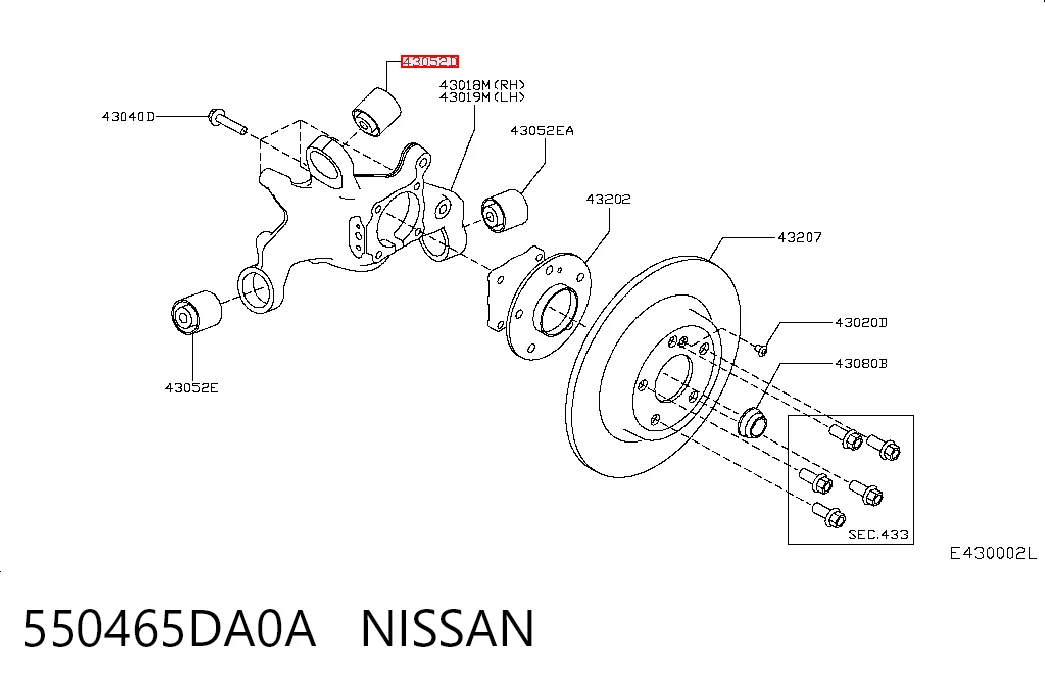 550465DA0A Nissan/Infiniti
