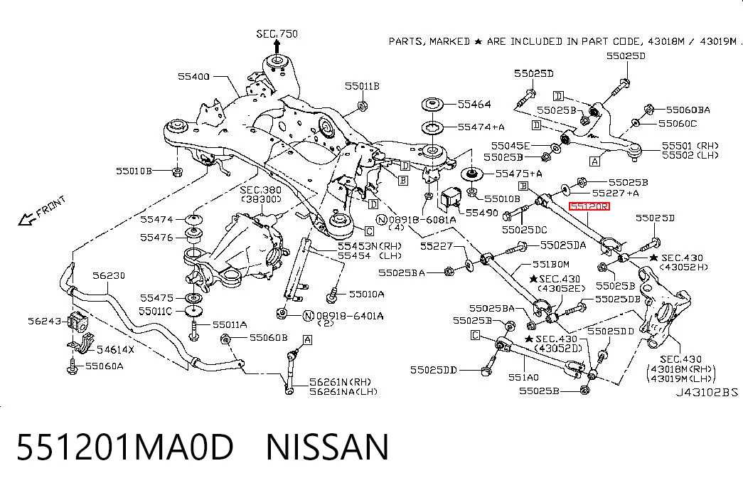 551201MA0D Nissan/Infiniti Barra transversal reactiva de la suspensión trasera