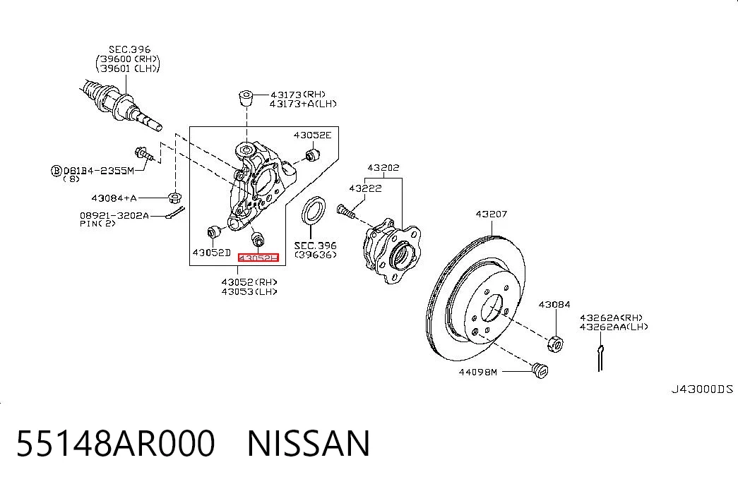 55148AR000 Nissan/Infiniti