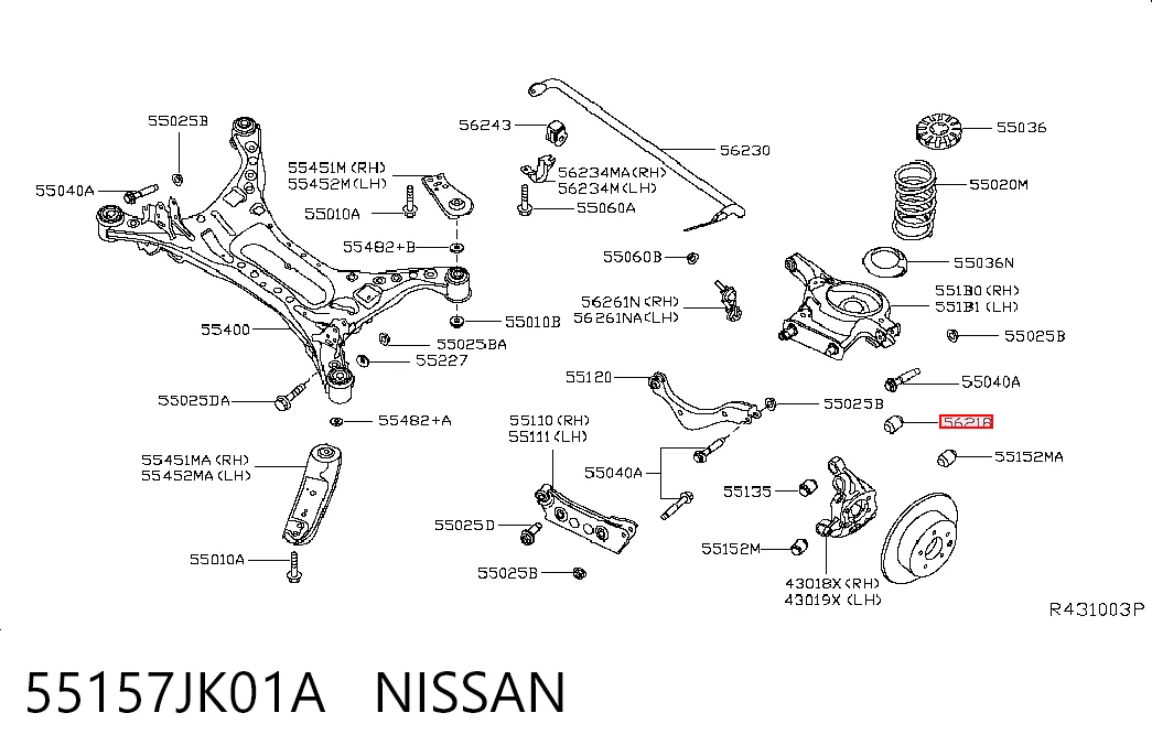 55157JK01A Nissan/Infiniti