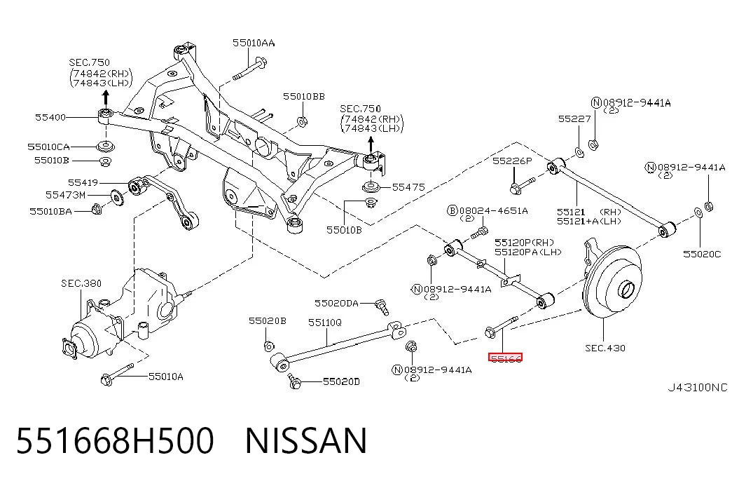 551668H500 Nissan/Infiniti