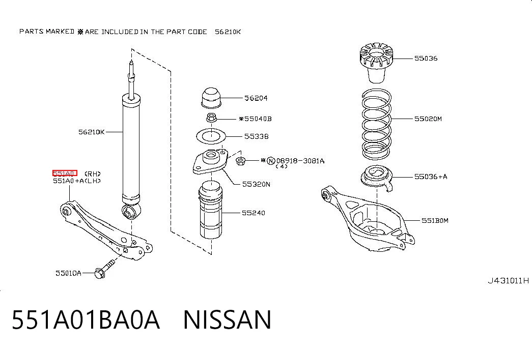 551A01BA0A Nissan/Infiniti Brazo transversal derecho de suspensión trasera