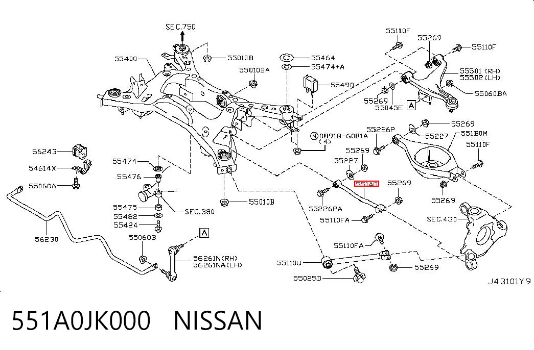 551A0JK000 Nissan/Infiniti Brazo transversal de suspensión trasera