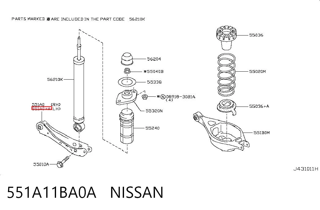 551A11BA0A Nissan/Infiniti Brazo transversal izquierdo de suspensión trasera