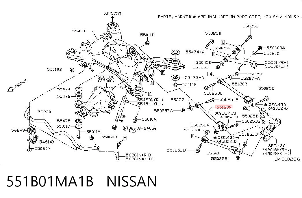 551B01MA1B Nissan/Infiniti Brazo inferior trasero izquierdo/derecho