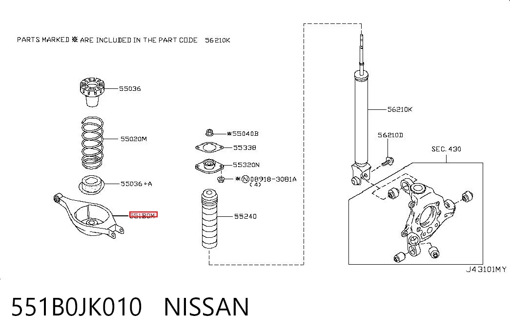 551B0JK010 Nissan/Infiniti Brazo inferior trasero izquierdo/derecho