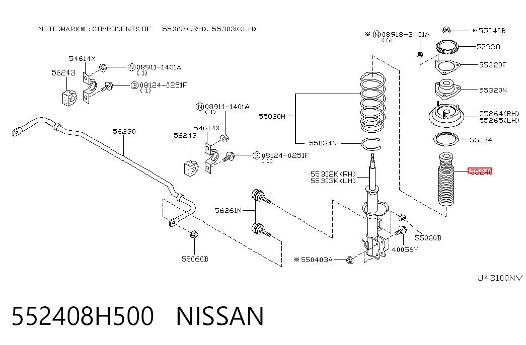 552408H500 Nissan/Infiniti