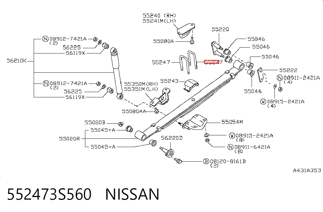 552473S560 Nissan/Infiniti
