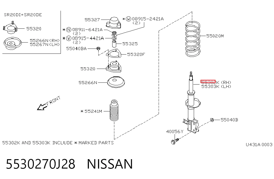 Comprar Amortiguador trasero Nissan Primera  W10