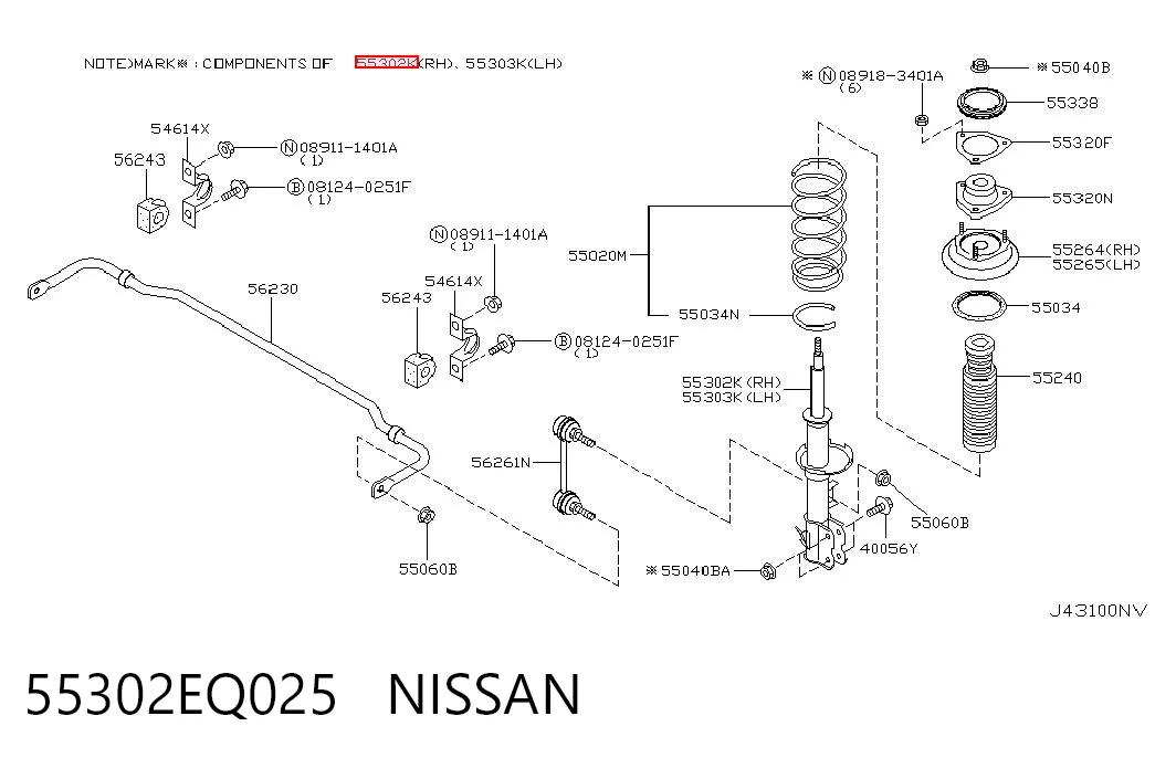 55302EQ025 Nissan/Infiniti Amortiguador trasero derecho