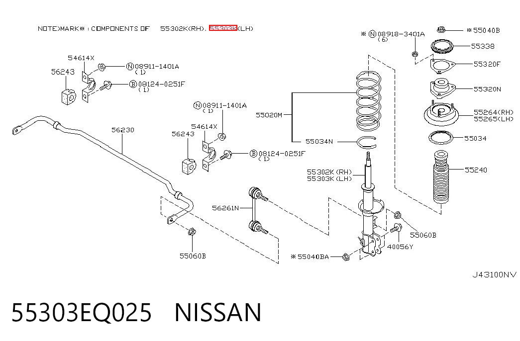 55303EQ025 Nissan/Infiniti Amortiguador trasero izquierdo