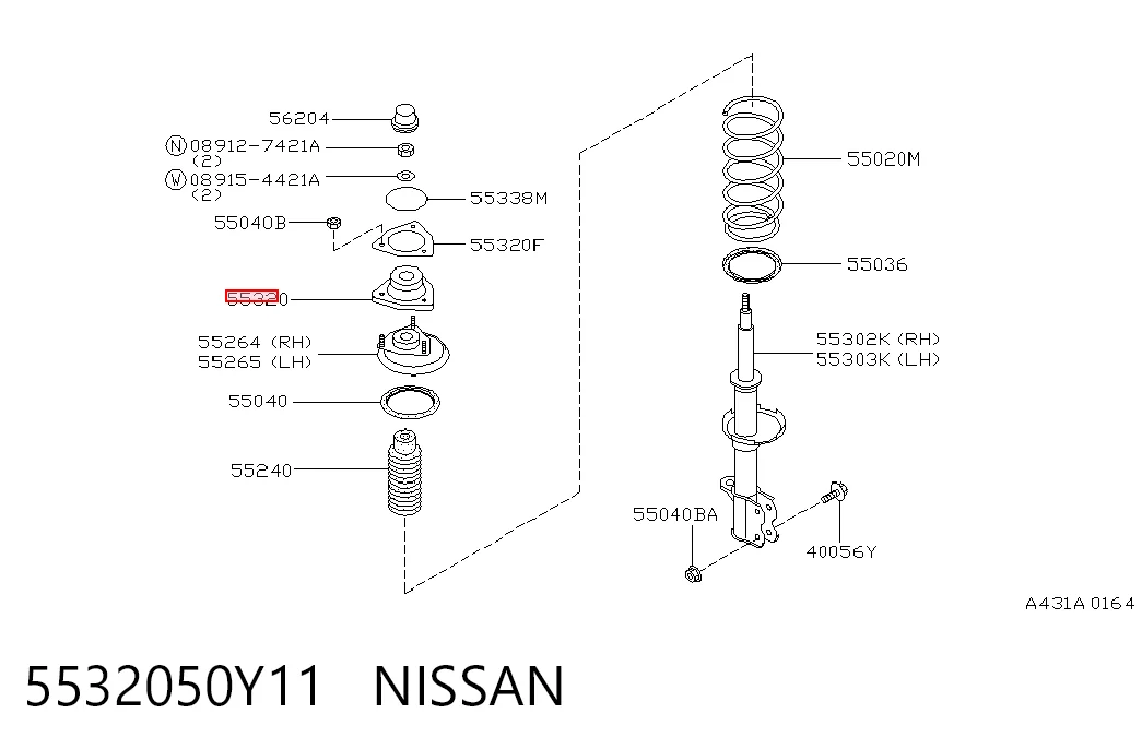  Copela de amortiguador trasero Nissan Sunny 3