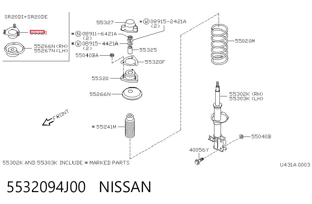 Comprar Soporte del amortiguador trasero Nissan Primera  P10 a bajo precio