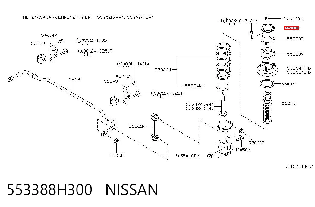 553388H300 Nissan/Infiniti