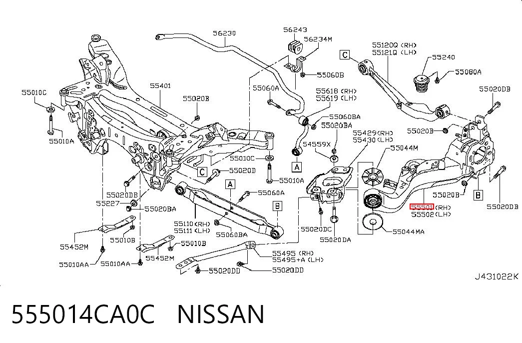 555014CA0C Nissan/Infiniti