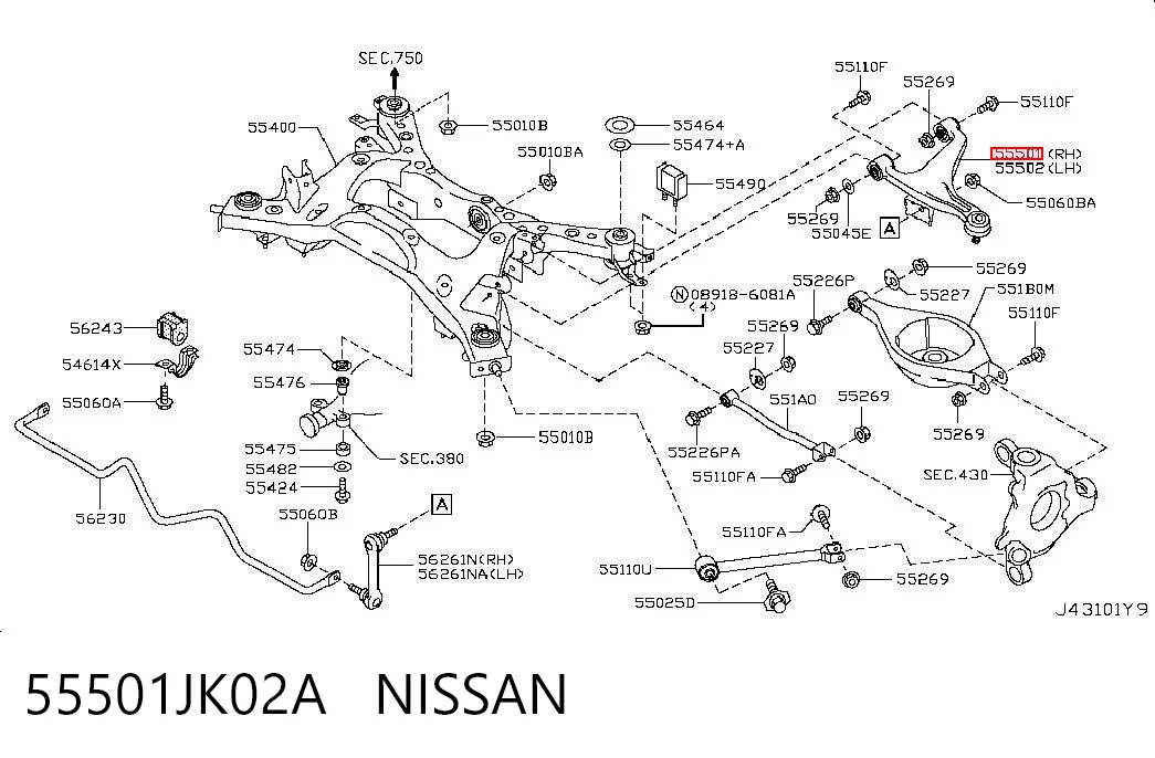 55501JK02A Nissan/Infiniti Brazo superior derecho de la suspensión trasera
