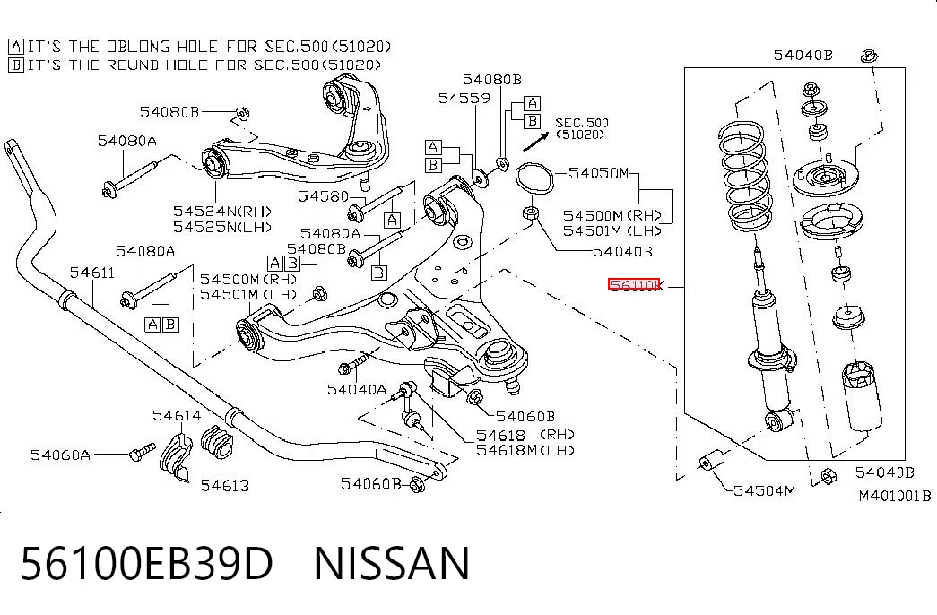 56100EB39D Nissan/Infiniti
