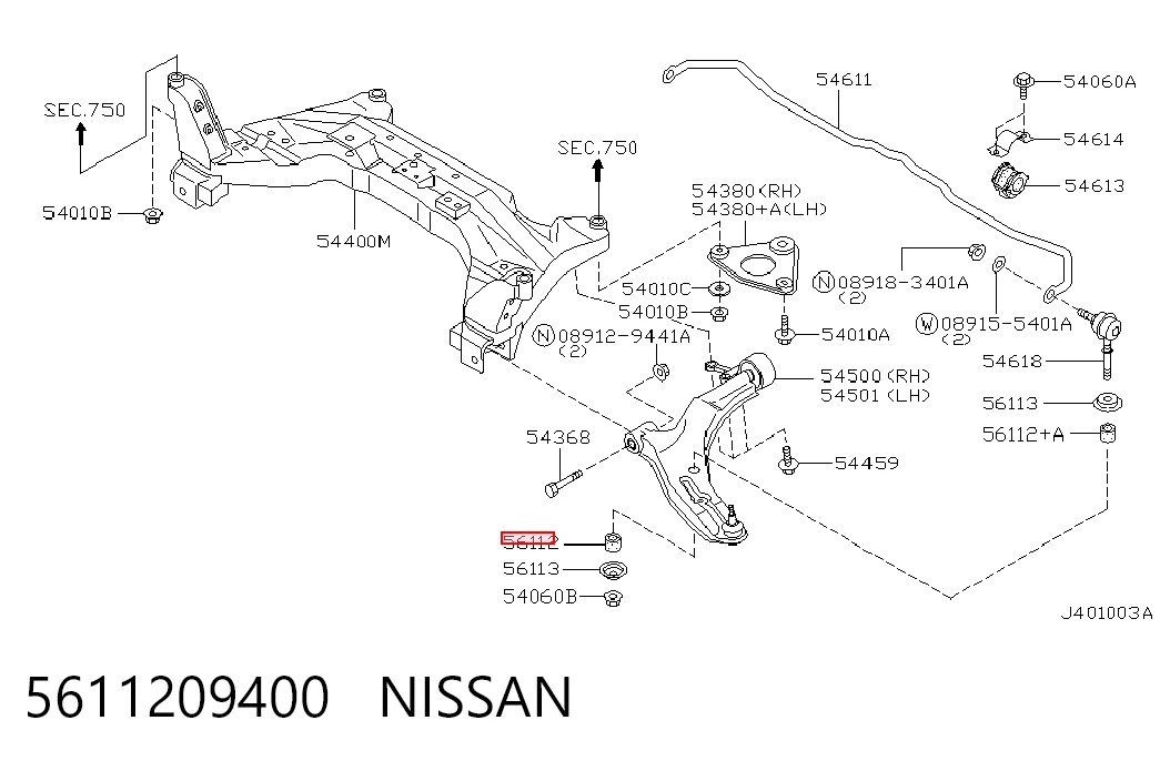 5611209400 Nissan/Infiniti