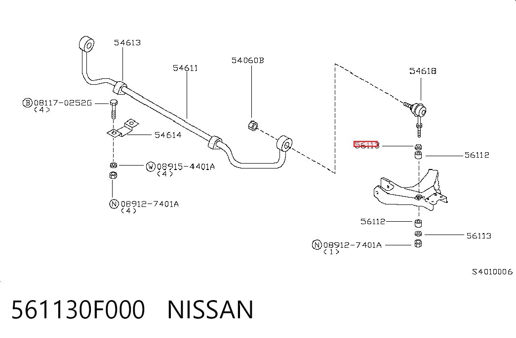 561130F000 Nissan/Infiniti